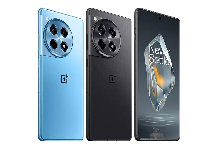 Улучшенная анимация и производительность в играх: OnePlus 12R получил обновление OxygenOS 14.0.0.810