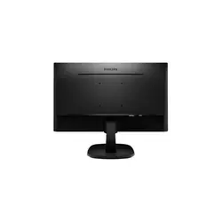 Philips 223V7QHAB