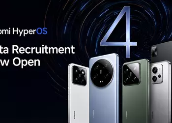Xiaomi открыла набор на бета-тест HyperOS 4: список устройств и нюансы обновления