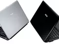files/u2/2010/12/AsusU31_U41.jpg