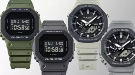 Casio представила годинники G-Shock Urban Utility з сонячною батареєю та Bluetooth у США