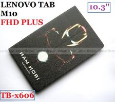 Smart cover чехол Iron man для Lenovo Tab m10 FHD plus tb x606