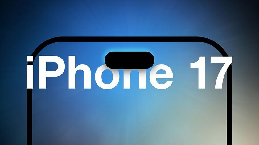 Минг-Чи Куо: iPhone 17 Slim получит процессор A19, одну основную камеру и корпус с титановой рамкой