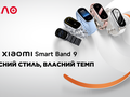 post_big/Xiaomi_Smart_Band_9.png