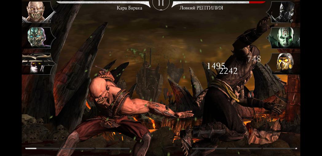 Screenshot_20180227-181507_Mortal Kombat X.jpg