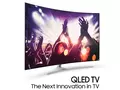 post_big/samsung_2017_QLED_1.JPG