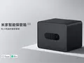 post_big/Xiaomi_Mijia_Smart_Safe_30cm.jpg