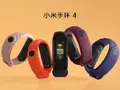 post_big/Mi-Band-4-Launched.jpg