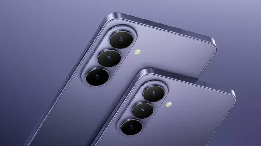 Смартфоны серии Samsung Galaxy S26