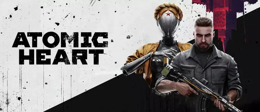 Композитор Atomic Heart пожертвует свой гонорар на гуманитарную поддержку Украины