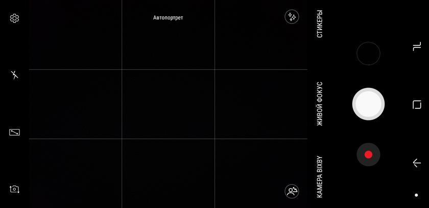Обзор Samsung Galaxy A8+: средний класс с задатками флагмана-253