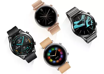 Smart watch Huawei Watch GT2 with the update received new features
