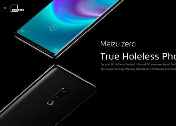 Meizu Zero уже на Indiegogo: смартфон без портов и кнопок оценили в $1300