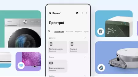 Як це працює: власний досвід використання екосистеми розумного будинку SmartThings