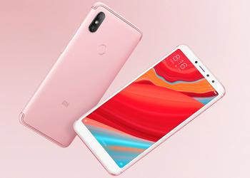 Announcement Xiaomi Redmi S2: budgetary with an "intelligent" self-camera and a screen 18: 9