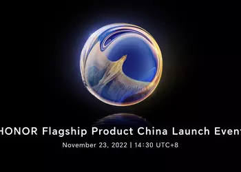 It's official: Honor will unveil its new flagship smartphone on November 23