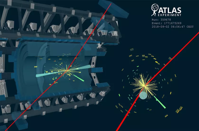 Стандартная модель под вопросом – учёные зафиксировали редчайшее событие распада бозона Хиггса на Z-бозон и фотон, что происходит с вероятностью 0,15%