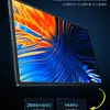 Основной экран Lenovo Xiaoxin Pad Pro 12.7 (2-е поколение)