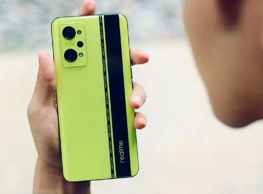 Не только Snapdragon 870: Realme GT Neo 2 получит версию с чипом MediaTek Dimensity 1200 на борту