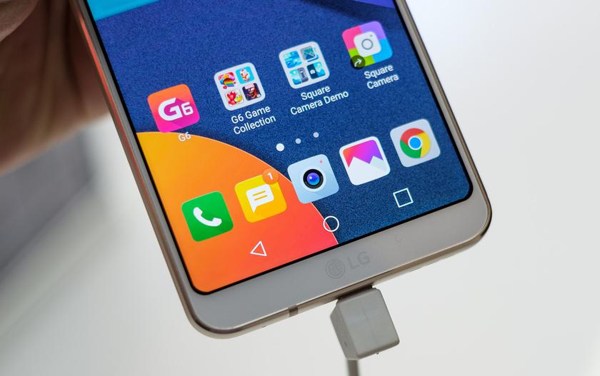 Смартфон LG Q9 получит чип Snapdragon 660