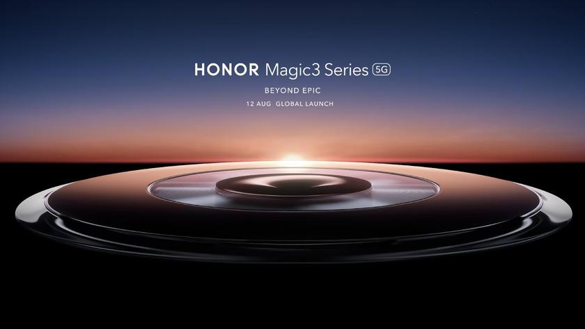 Где и когда смотреть презентацию флагманской линейки смартфон Honor Magic 3