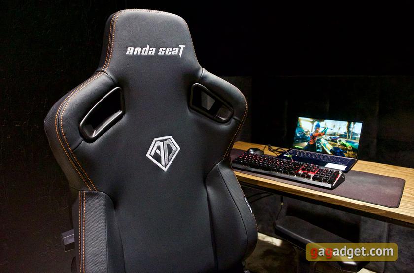 Престол для ігор: огляд геймерського крісла Anda Seat Kaiser 3 XL-10