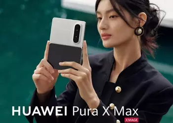 Технологии и дизайн стоят дорого: инсайдер раскрыл цену широкоформатного складного смартфона Huawei Pura X Max