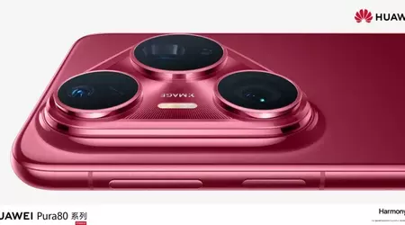 Huawei Pura 80 Pro+ presented in the first official image with a large camera unit