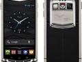 Сегодня в Москве пройдет презентация Vertu Ti - первого смартфона компании на ОС Android