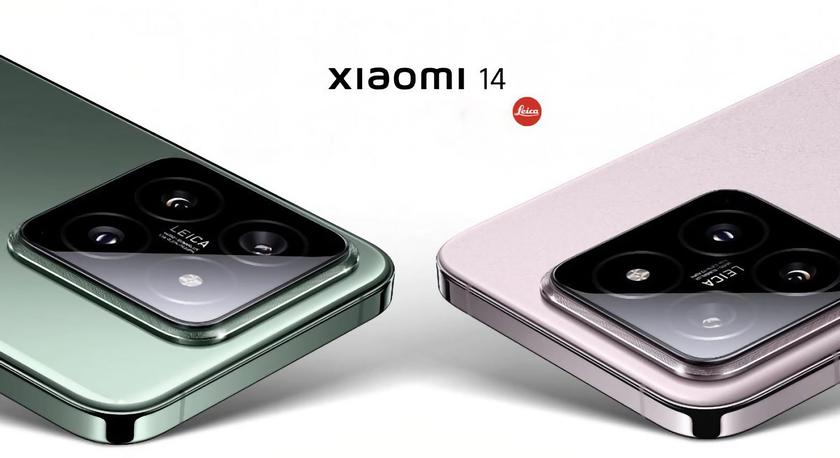 Инсайдер: Xiaomi 14 дебютирует за пределами Китае на MWC 2024