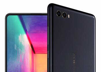 The network has information about the capabilities of the Xiaomi Mi MIX 2S camera