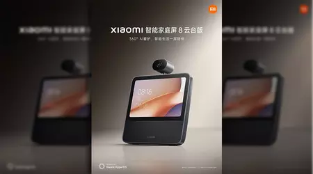 Xiaomi unveils Smart Home Screen 8 Gimbal Edition - a command centre for smart home