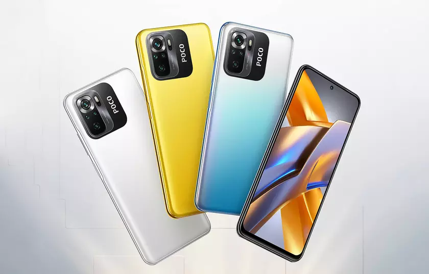 POCO M5s на Amazon: смартфон с AMOLED-экраном, чипом Helio G95, защитой IP53, NFC и батареей на 5000 мАч за 159 евро (скидка 42.32 евро)