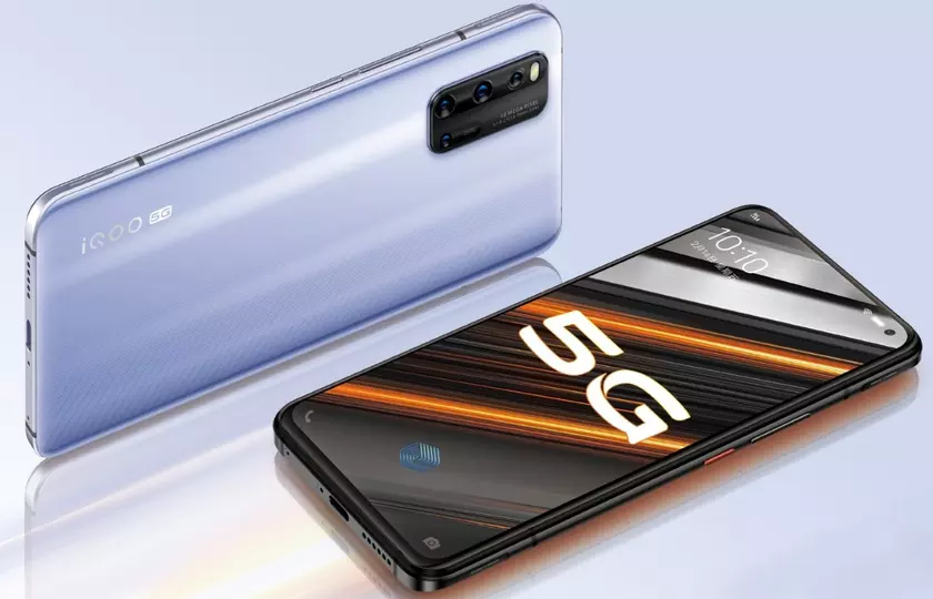 iQOO 3: игровой смартфон с чипом Snapdragon 865, 5G, «дырявым» экраном, квадро-камерой, быстрой зарядкой на 55 Вт и с ценником в $515 