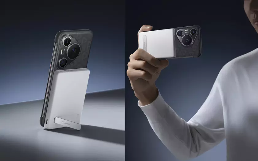 Huawei представила магнитный аккумулятор с подставкой, мощностью до 30 Вт и объёмом в 5000 мАч