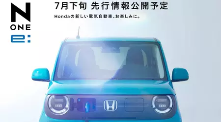 Honda a révélé sa voiture électrique la plus mignonne à ce jour et a révélé son nom - la N-ONE e :