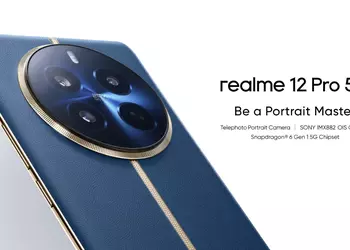 realme 12 Pro: OLED-дисплей, процессор Snapdragon 6 Gen 1, батарея на 5000 мАч с зарядкой на 67 Вт и камера на 50 МП с OIS за $310