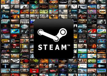 Steam предупреждает: вы покупаете не игры, а лицензию на ее использование