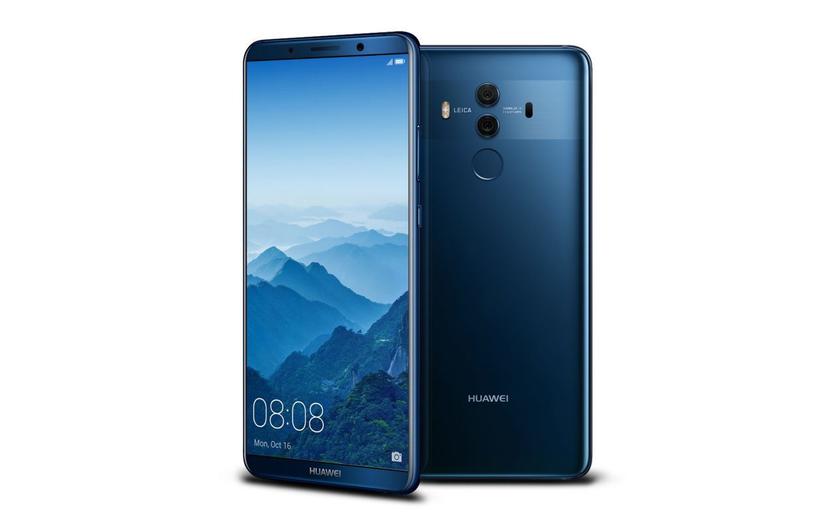 Когда Huawei Mate 10 Pro получит Android 10 с EMUI 10 на глобальном рынке