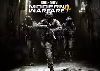 Call of Duty: Modern Warfare 4 выйдет 23 октября — Activision представила эффектный анонсирующий трейлер и открыла предзаказы