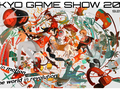 post_big/tokyo-game-show-2023-1024x576.png