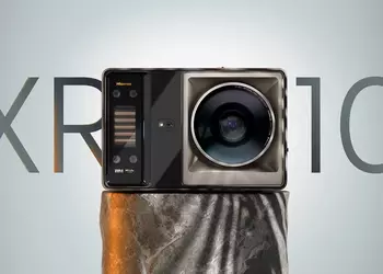 300 pouces sans mur, sans télévision ...