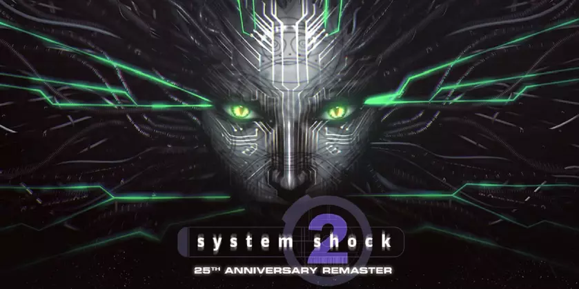 System Shock 2: Четверть Века страха и киберпанка