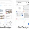 Googles-Material-Design-2.0-theme-new-apps-5.jpg