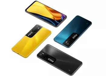 Мировая премьера POCO M3 Pro 5G на AliExpress: экран на 90 Гц, чип MediaTek Dimensity 700, NFC и акционный ценник