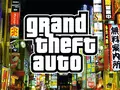 post_big/grand-theft-auto-tokyo-gta-6.jpg