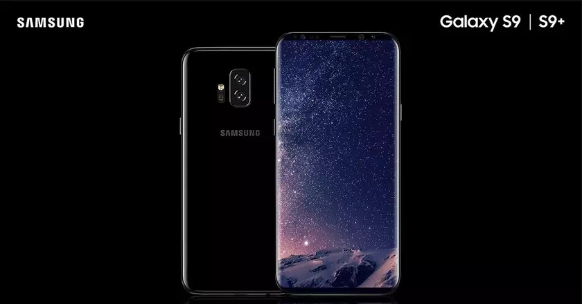 Прямая трансляция Samsung Galaxy S9 и Galaxy S9+ (видео)