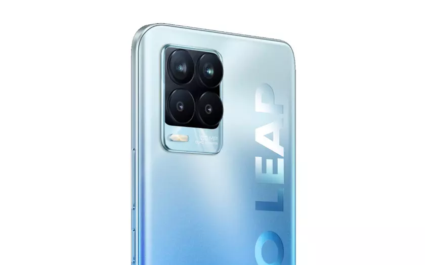 CEO Realme раскрыл спецификации Realme 8: AMOLED-дисплей, чип MediaTek Helio G95 и батарея на 5000 мАч