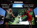 post_big/SamsungCES2013TV_01.jpg