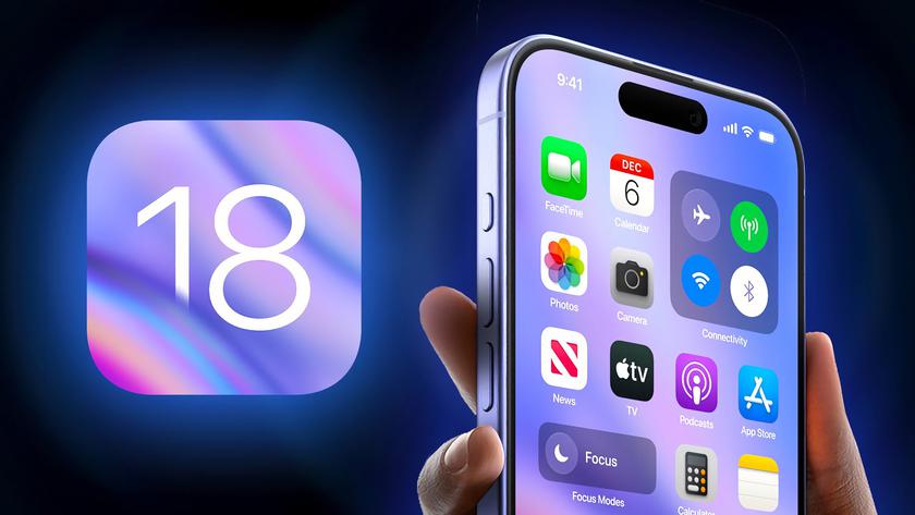 Центр управления в iOS 18 получит обновлённый виджет музыки и улучшенную интеграцию с HomeKit